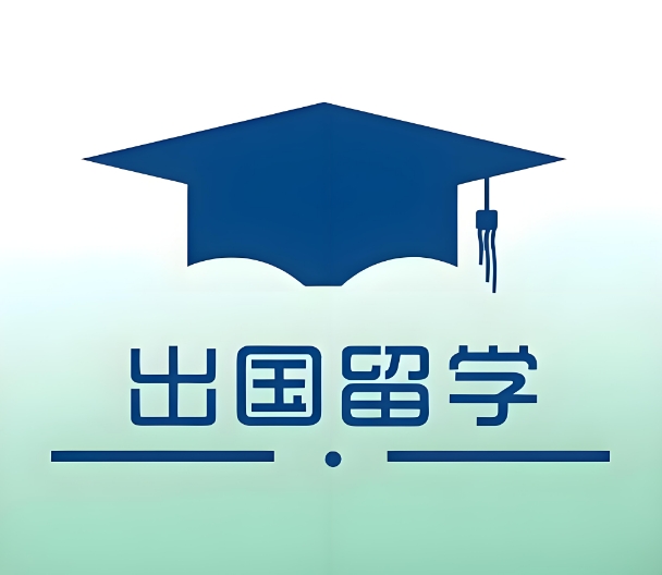 2025年留學(xué)碩士可以考博士嗎？