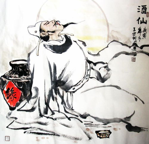 七發(fā)作者,七發(fā)的作者是什么