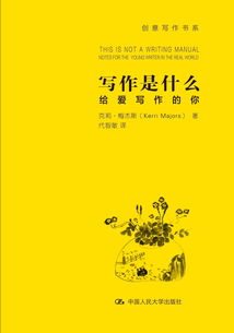 七發(fā)的作者是,七發(fā)的作者是什么