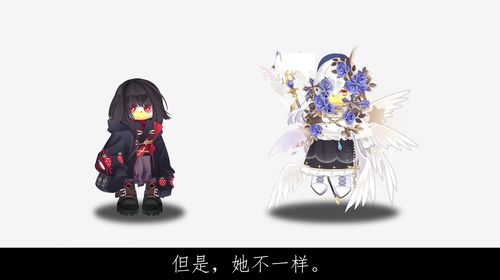 七夜雪,七夜雪歌詞