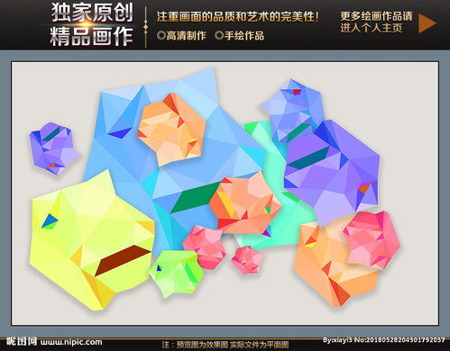 七巧板拼六邊形,怎樣用七巧板拼四邊形、五邊形、六邊形？