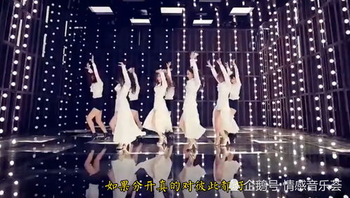 七秒的記憶,什么是七秒鐘記憶