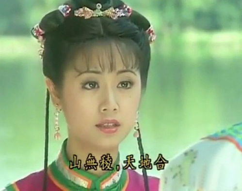 乃敢與君絕,山無棱天地合乃敢與君絕的全詩是什么？