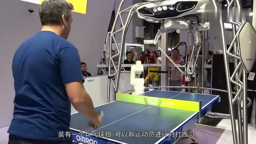 乒乓球是哪個國家發明的,乒乓球起源于哪個國家
