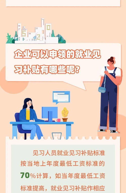 買單埋單,買單和埋單有什么區(qū)別，源自何處？