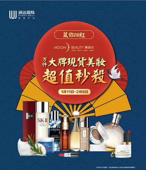 買年貨的作文,六年級買年貨作文600字