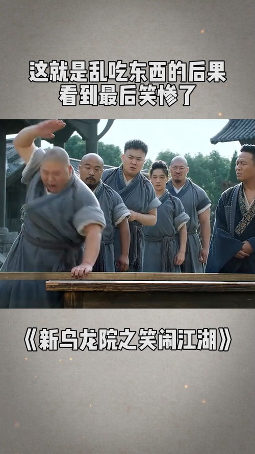 亂吃東西的后果,暴食會對身體有哪些不良后果？如何控制對食物的欲望？