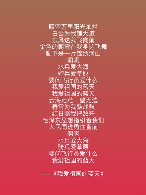 親切的反義詞,親切的反義詞.