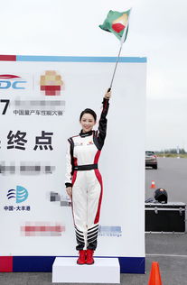 親和力,親和力是什么意思