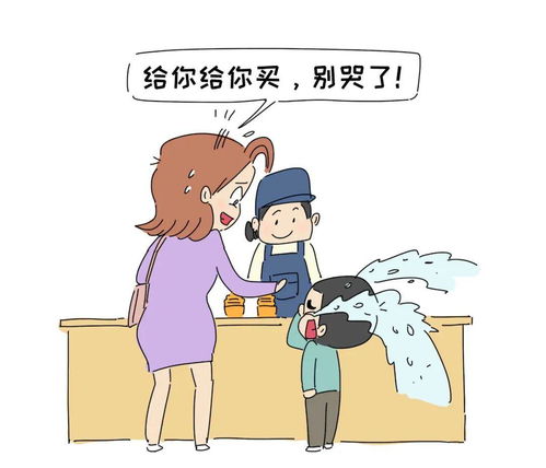 親子關系是一種什么關系,親子關系是什么