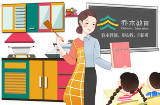 親情永不下崗,親情永不下崗 的作文怎么寫？