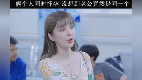 親愛的姐姐3在線觀看高清,親愛的姐姐們電視劇哪里可以看