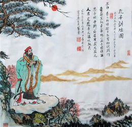人不知而不慍 不亦君子乎的意思,人不知而不慍 不亦君子乎的意思是什么？