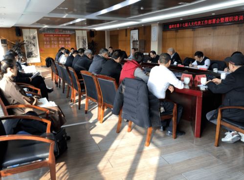 人大代表的權利和義務,全國人大代表的權利和義務