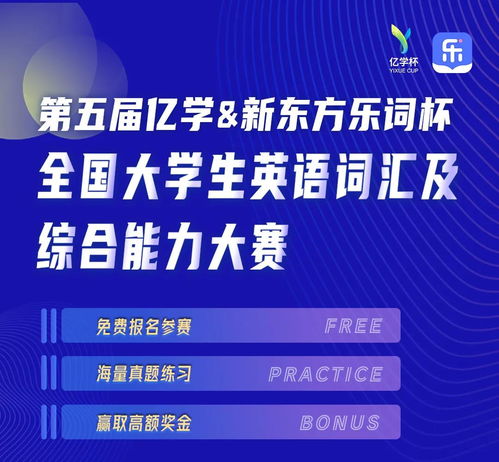 人才培養 英語,培養人才英語怎么講