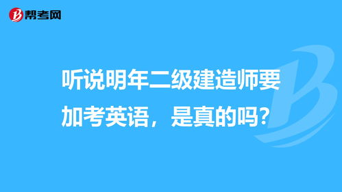 人才用英語怎么說,人才用英語怎么說