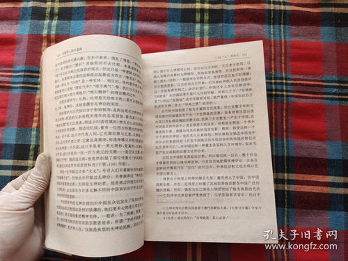 人本主義學習觀,人本主義學習理論的主要觀點是什么？