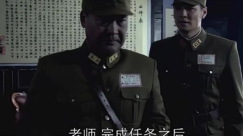 人的天職在,人的天職在勇于探索真理是誰的名言