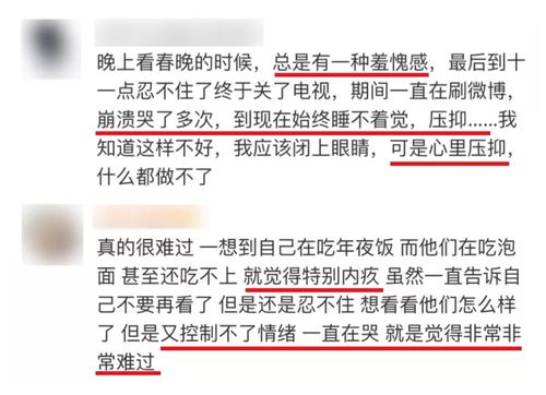 人的情緒來自人所遭遇的事情本身,認知行為療法認為情緒困擾通常是由不適應的想法(認知歪曲)導致的。