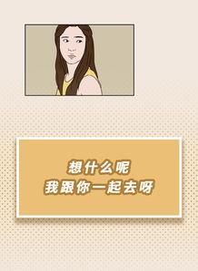 人的五感中哪個感覺反應最快,人的五感中哪個感覺反應最快