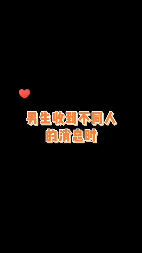 人的本質,人的本質是什么
