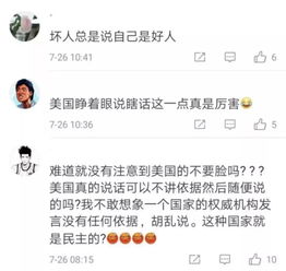 令人噴飯和十動然拒哪個是成語,令人噴飯和十動然拒哪個是成語？