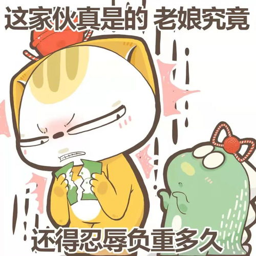 令人汗顏,令人汗顏的釋義