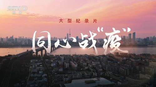令出如山,令出如山是什么意思