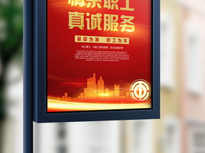 企業工會享有的權利,工會會員享有哪些權利和義務
