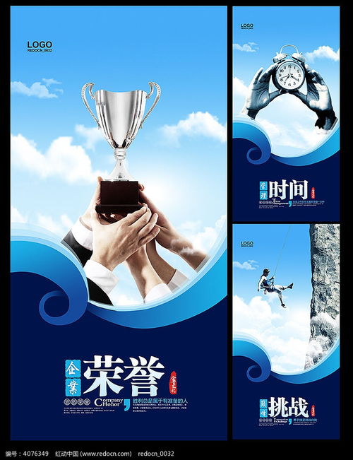 企業經營理念,企業經營理念是什么