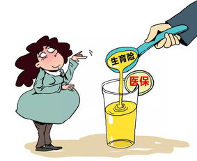 企業職工生育保險試行辦法,產假有工資拿嗎