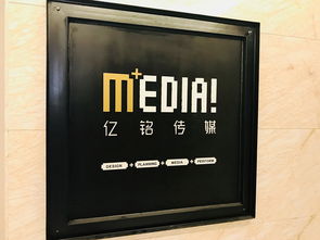 企業(yè)銘,企業(yè)銘錄是什么？