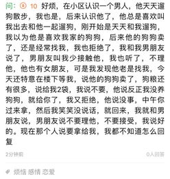 企圖的近義詞,“企圖”的近義詞有哪些？