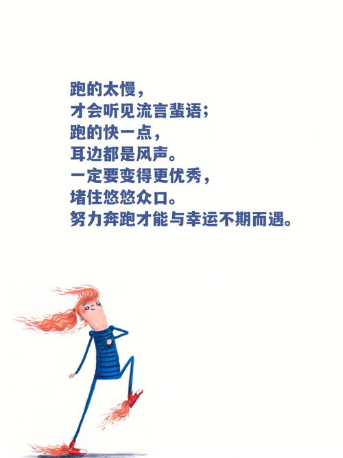 你一定會聽見的,你一定會聽見的中的你一定是什么意思？