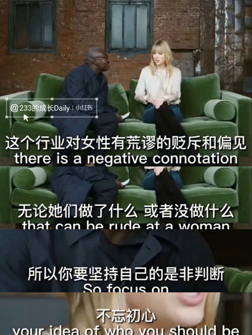你不可能在乎的聲音,新概念作文 你不可能在乎的聲音全文
