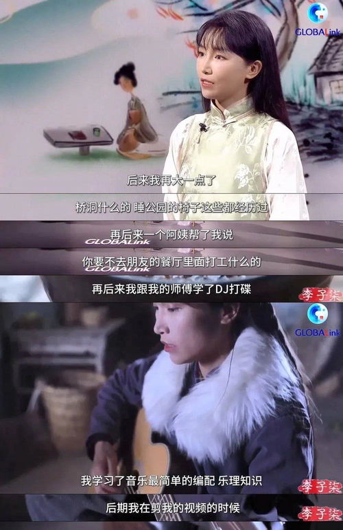 你不是三個月前的野姑娘,《紅色娘子軍》中說你不是三個月前的野姑娘的下一句是什么？