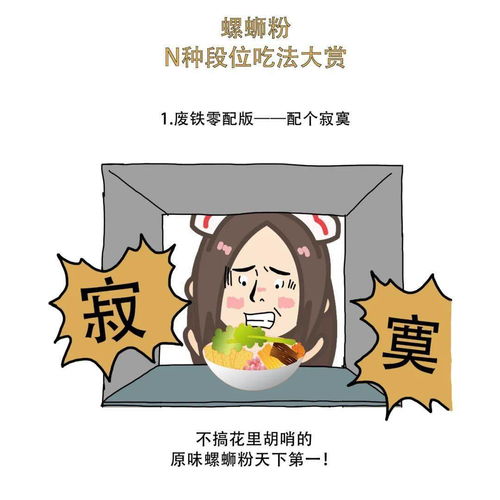 你不知道的我,一個你不知道的我作文400字左右