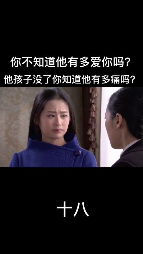 你不知道的愛(ài),如果不知道怎么愛(ài)的話(huà)那就先好好生活吧什么意思？