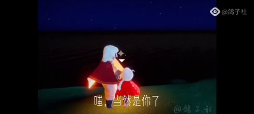 你們是我的星光,有一首歌的歌詞是 你是我的星光 是什么歌？