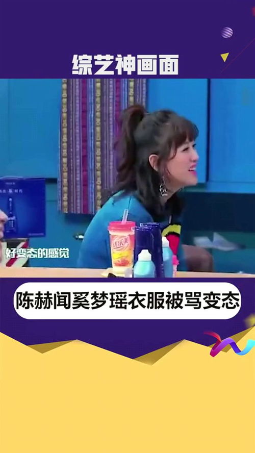 你們輕一點,言情小說種，你輕一點是什么意思啊