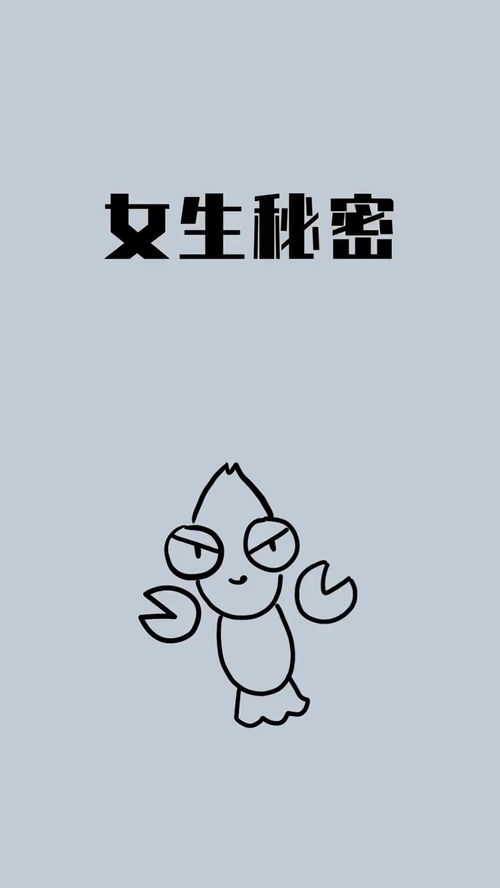 你會嗎,你會嗎 英語怎么說
