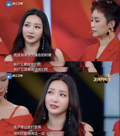 你養我長大 我陪你變老,你養我長大我陪你變老兒女是父母永遠的牽掛是哪首歌的歌詞