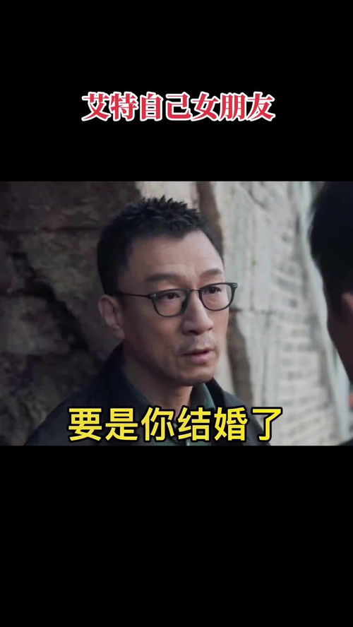 你到底,一個男人和一個女人經常說你到底什么意思到底想說什么是什么意思？