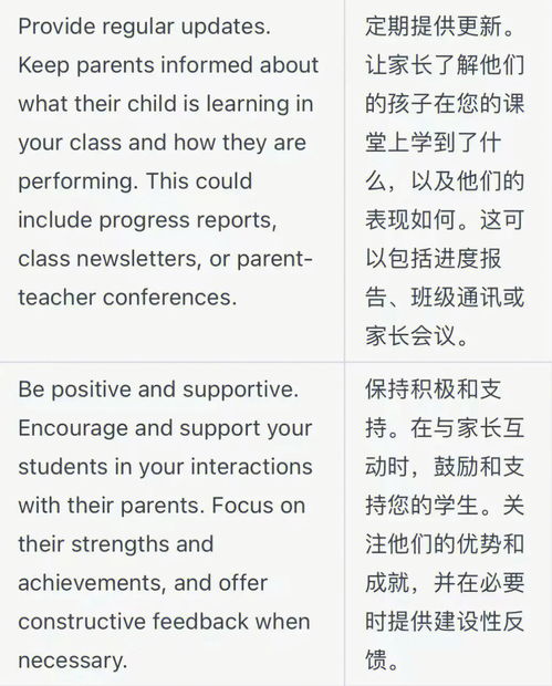 你叫什么名字英文,你叫什么名字用英語怎么說