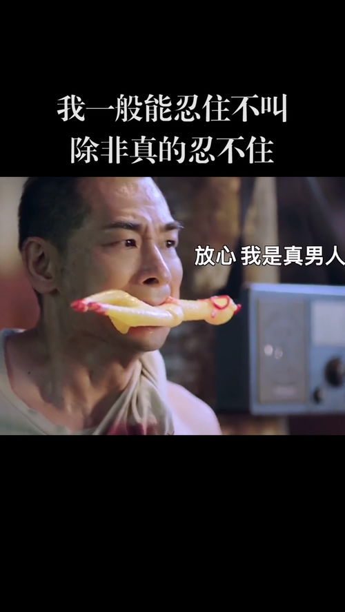 你叫的我忍不住了,每次親熱 ……男朋友要我矜持點 別叫出聲出來 為什么呀？可是我忍不住啦！怎么回事？