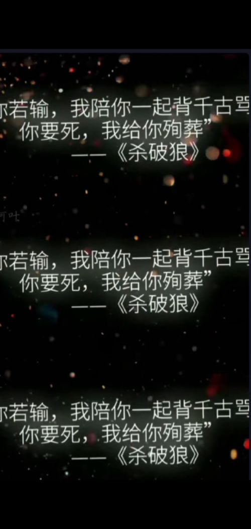 你喜歡什么,你喜歡什么，為什么？