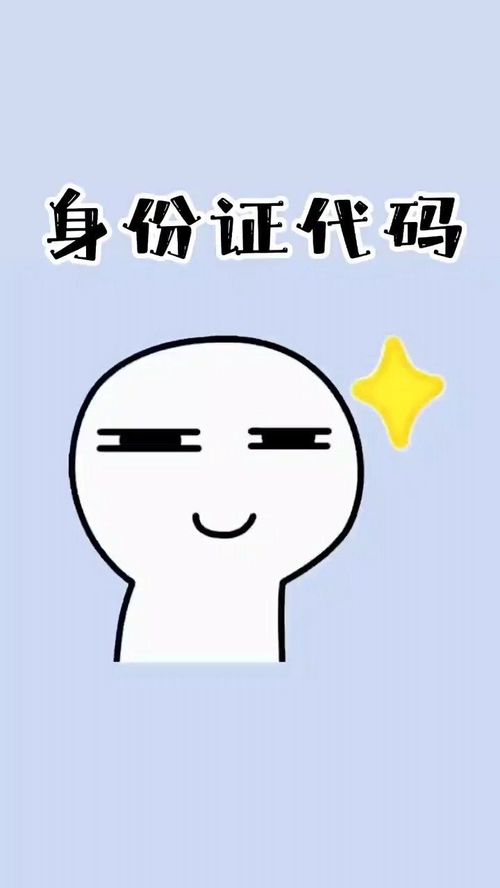 你在哪里呀,你在哪里？用英文怎么說？
