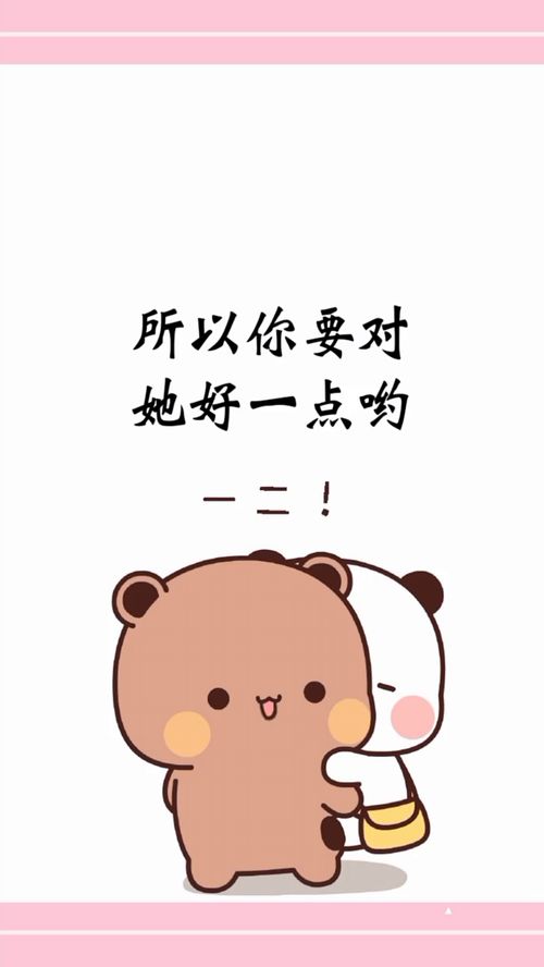 你好嗎,宋祖英的《你好嗎》 歌詞