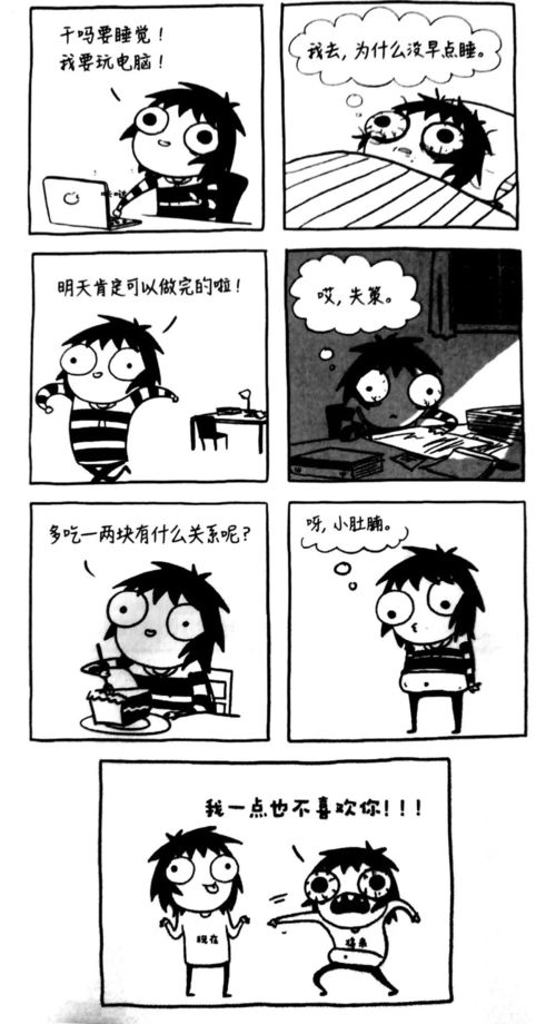 你好嗎我很好,你好嗎？怎么回答