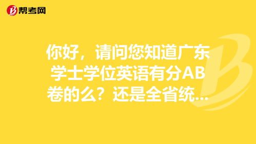 你好嗎的英語,你好嗎用英語怎么說